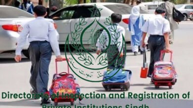 Photo of طلباء اور والدین کی شکایت پر  نجی اسکولز کو وارننگ جاری