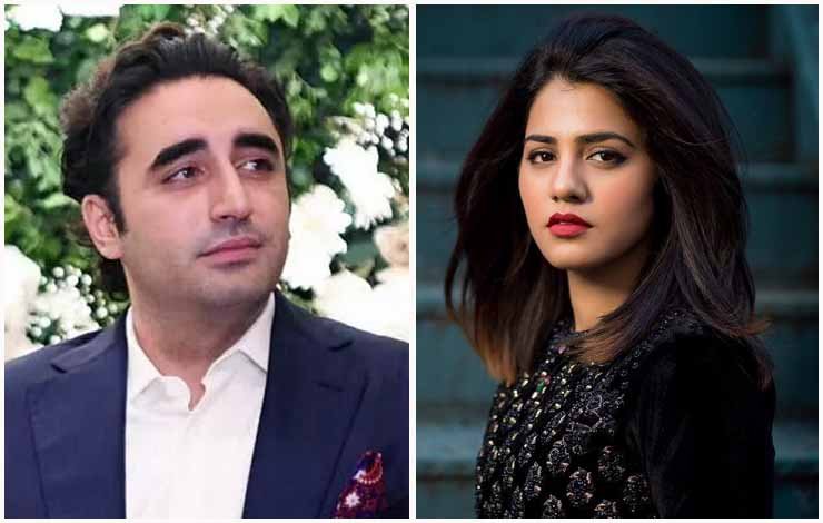 quratulain balouch and bilawal bhutto zardari, quratulain balouch and bilawal bhutto zardari، قرۃ العین بلوچ