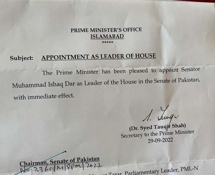 Finance Minister Ishaq Dar