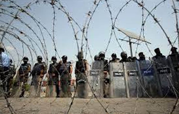 اسلام آباد ہائی کورٹ