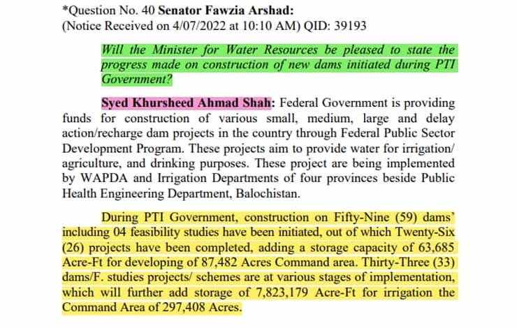 Construction of Dams under PTI Govt