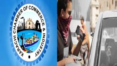 Photo of قانون نافذ کرنے والے ادارے اسٹریٹ کرائمز پر قابو پانے میں بری طرح ناکام ہیں، کے سی سی آئی