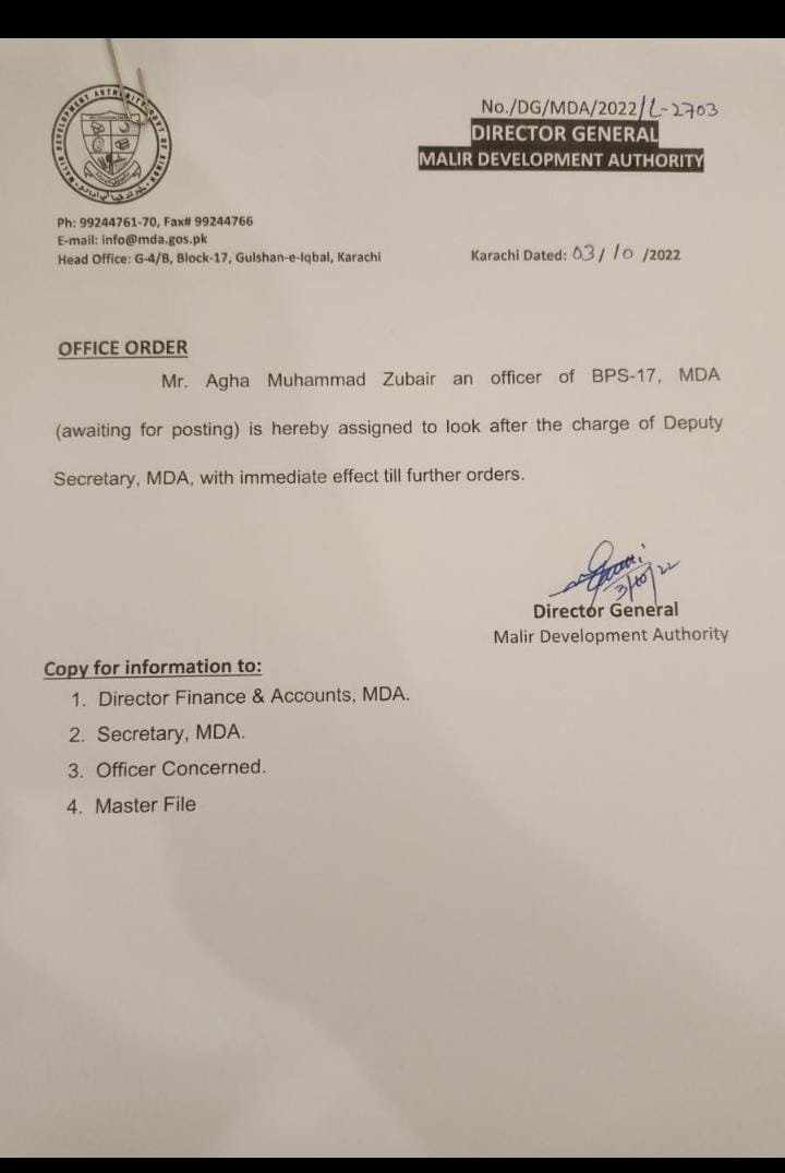 Appointment of officers in MDA