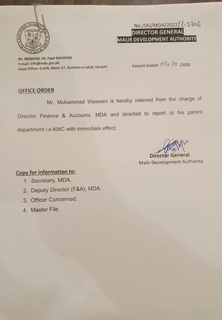 Appointment of officers in MDA