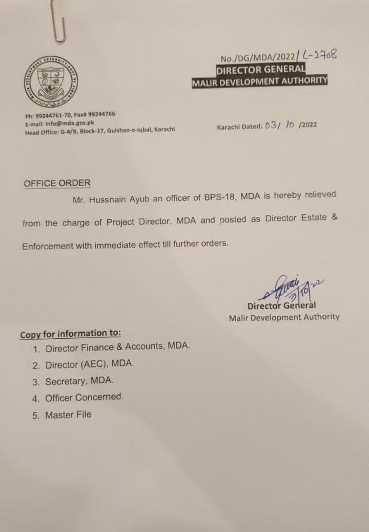 Appointment of officers in MDA