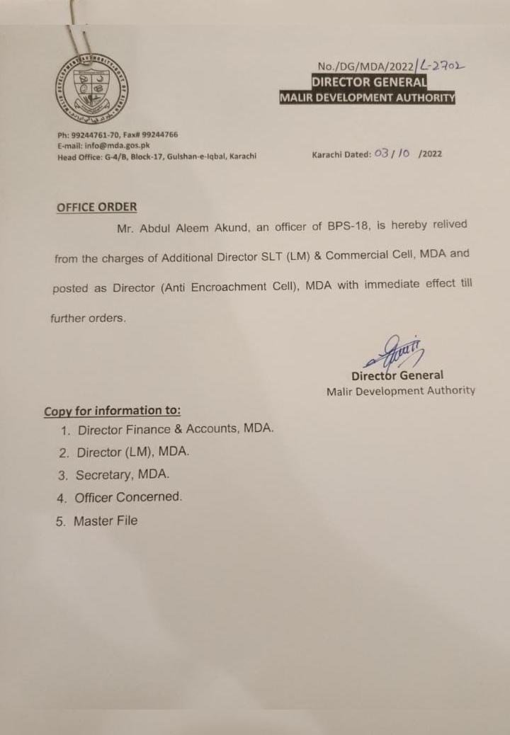 Appointment of officers in MDA