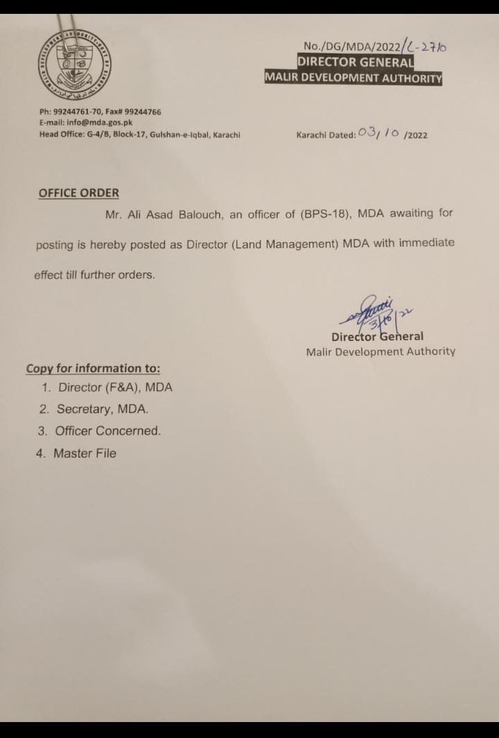 Appointment of officers in MDA