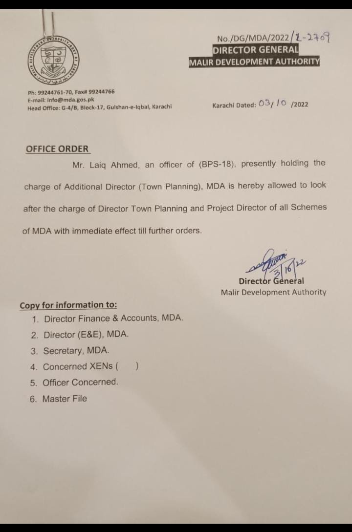 Appointment of officers in MDA