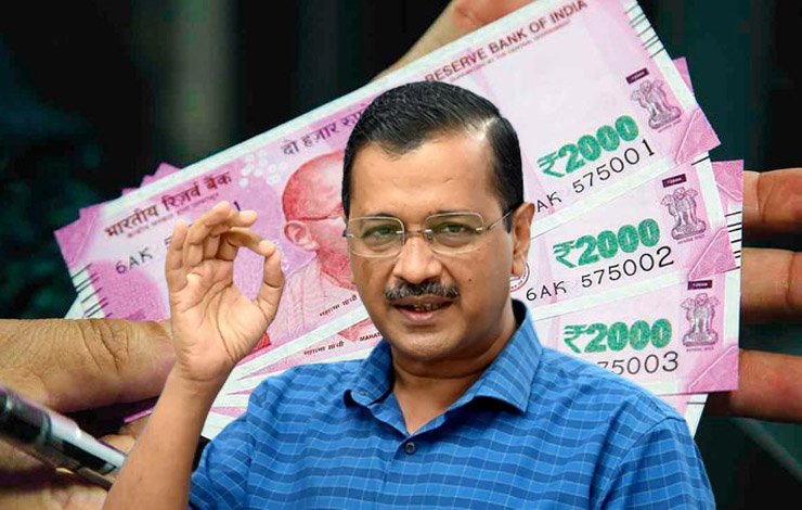 Kejriwal, currency note, Lord, criticism, کیجریوال، کرنسی نوٹ، بھگوان، تنقید،