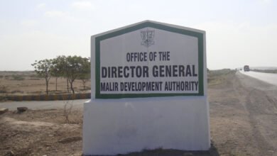 Photo of ملیر ڈویلپمنٹ اتھارٹی میں اربوں روپے مالیت کی زمینوں کا ریکارڈ غائب ہونے کا انکشاف