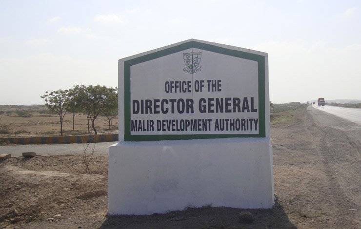 Malir Development Authority, billions of rupees, land records, missing, disclosure, ملیر ڈویلپمنٹ اتھارٹی، اربوں روپے، زمین ریکارڈ، غائب، انکشاف،