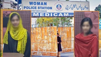 Photo of کم عمر گڑیا اور مسکان کس خوف کی وجہ سے گھر چھوڑنے پر مجبور ہوئیں ؟