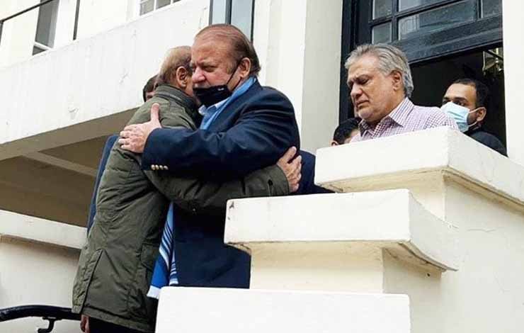 نواز شریف