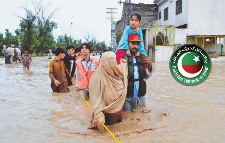flood victims, PTI, پی ٹی آئی، سیلاب متاثرین