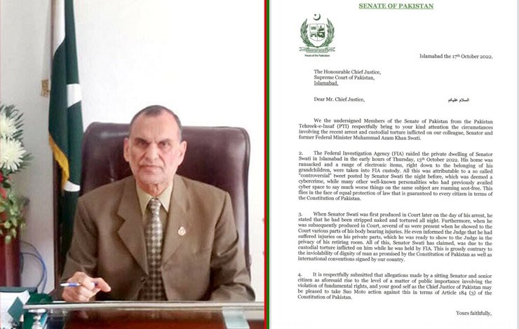 Azam Swati, physical violence, sexual violence, Chief Justice, اعظم سواتی، جسمانی تشدد، جنسی تشدد، چیف جسٹس،