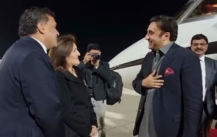 bilawal, Germany, بلاول ، جرمنی