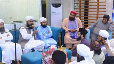 Photo of جی ایف ایس بلڈرز اینڈ ڈویلپرز کے زیراہتمام محفل میلادمصطفیٰﷺ کی پرنور تقریب