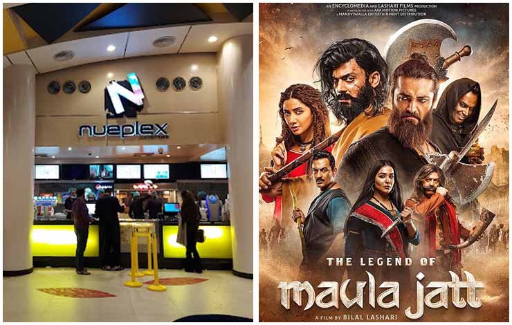 nueplex cinemas explaination about the legend of maula jatt, دی لیجنڈآف مولاجٹ