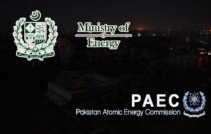 Ministry of Energy, power blackout, responsibility, Karachi Nuclear Power Plant, وزارت توانائی، بجلی بلیک آؤٹ، ذمہ داری، کراچی نیوکلیئر پاور پلانٹ،