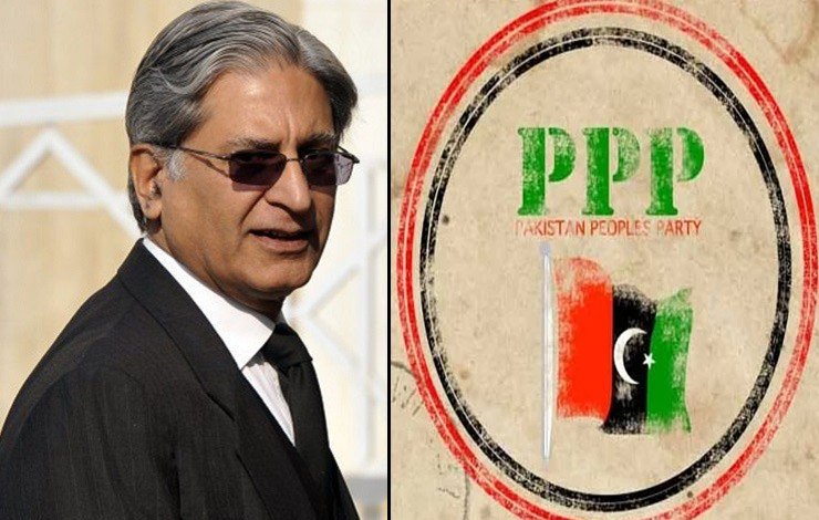 Aitzaz Ahsan، Central Executive Committee، PPP، پیپلزپارٹی، سینٹرل ایگزیکٹو کمیٹی، اعتزاز احسن