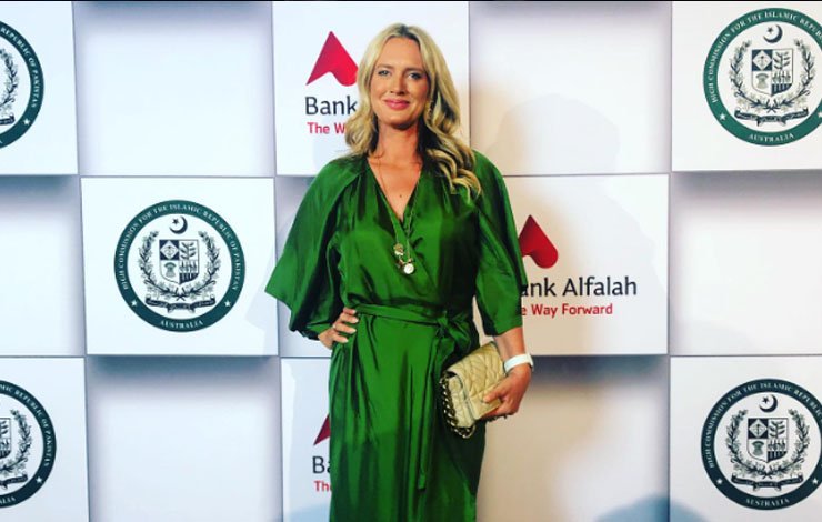 shaniera akram, شنیرا اکرم