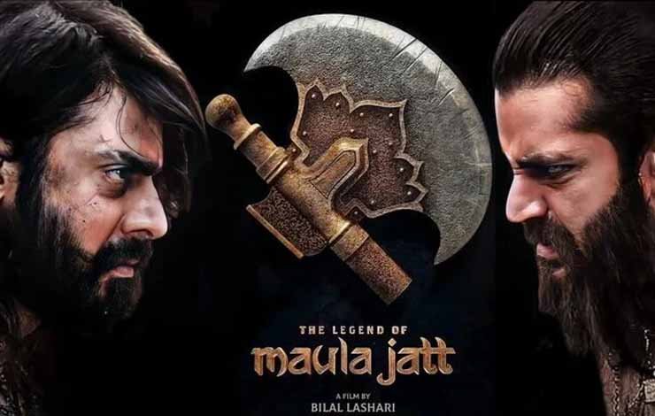 the-legend-of-maula-jatt, دی لیجنڈ آف مولاجٹ