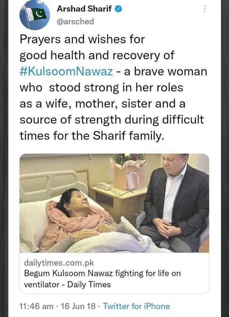 Arshad Sharif's tweet