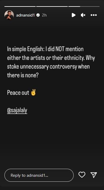 لکس اسٹائل ایوارڈز