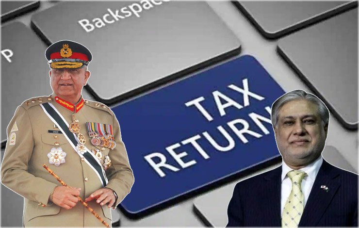 General Bajwa, tax, details, leak, officers, suspension, notification, continued, جنرل باجوہ, ٹیکس, تفصیلات, لیک، افسران، معطلی، نوٹیفکیشن، جاری،