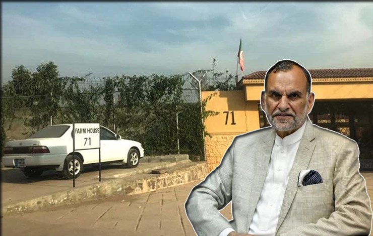 CDA, Azam Swati, farmhouse, illegal, construction, 7 days, Down, order, سی ڈی اے، اعظم سواتی، فارم ہاؤس، غیرقانونی، تعمیرات، 7روز، گرانے، حکم،