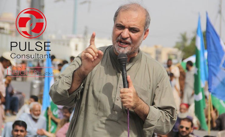 karachi-vocal-leader-survey, جماعت اسلامی