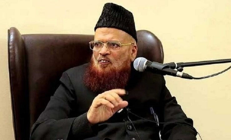 mufti taqi usmani, مفتی تقی عثمانی