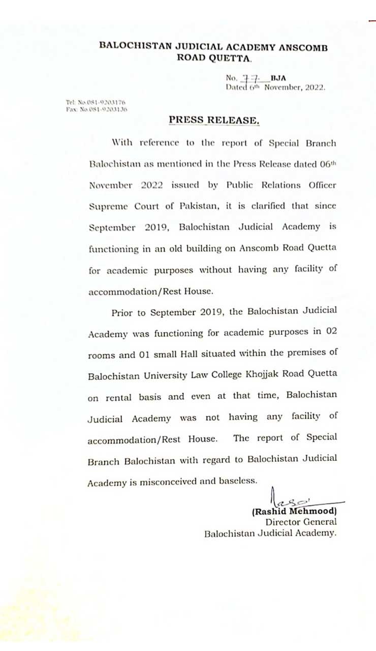 Letter from Balochistan High Court