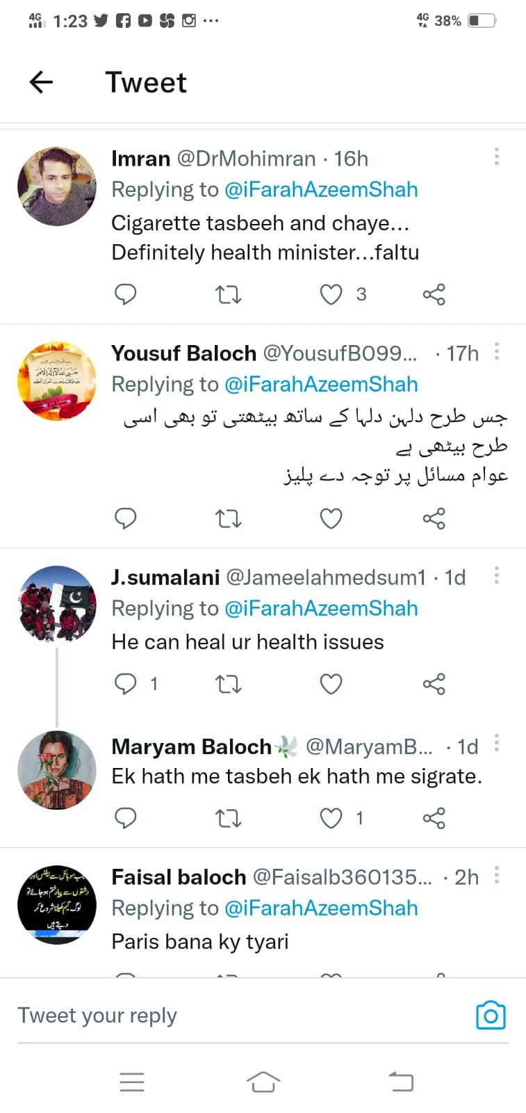 Balochistan spokesperson Farah Azim