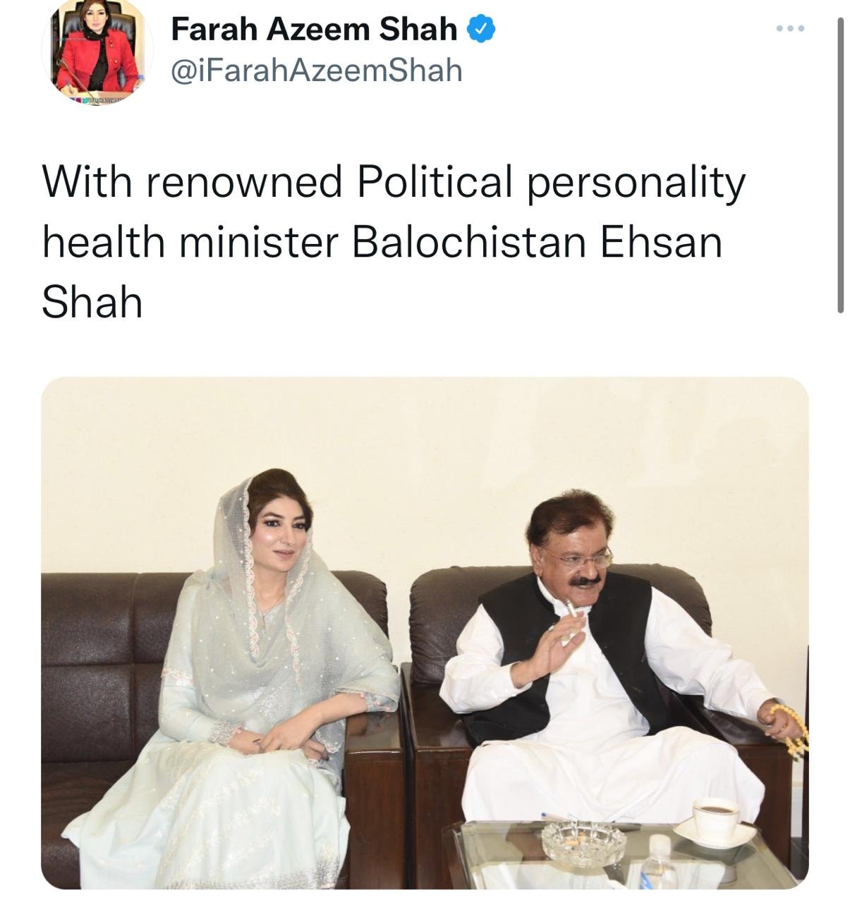 Balochistan spokesperson Farah Azim