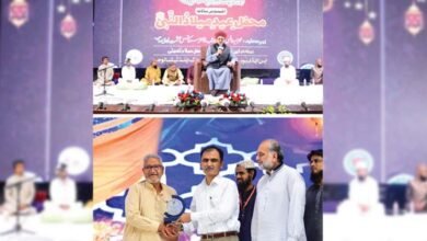 Photo of میلاد مصطفیٰﷺ کا مقصد دین شناسی ہے، معین الجامعہ پروفیسر ڈاکٹر محمد طفیل