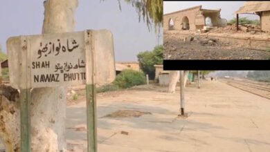 Photo of سابق وزیراعظم ذوالفقار علی بھٹو کے آبائی شہر نوڈیرو کا ریلوے اسٹیشن یا بھوت بنگلہ