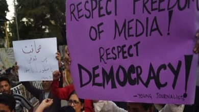 Photo of سندھ نے صحافیوں اور میڈیا پریکٹیشنرز کے تحفظ کے لیے کمیشن تشکیل دے دیا