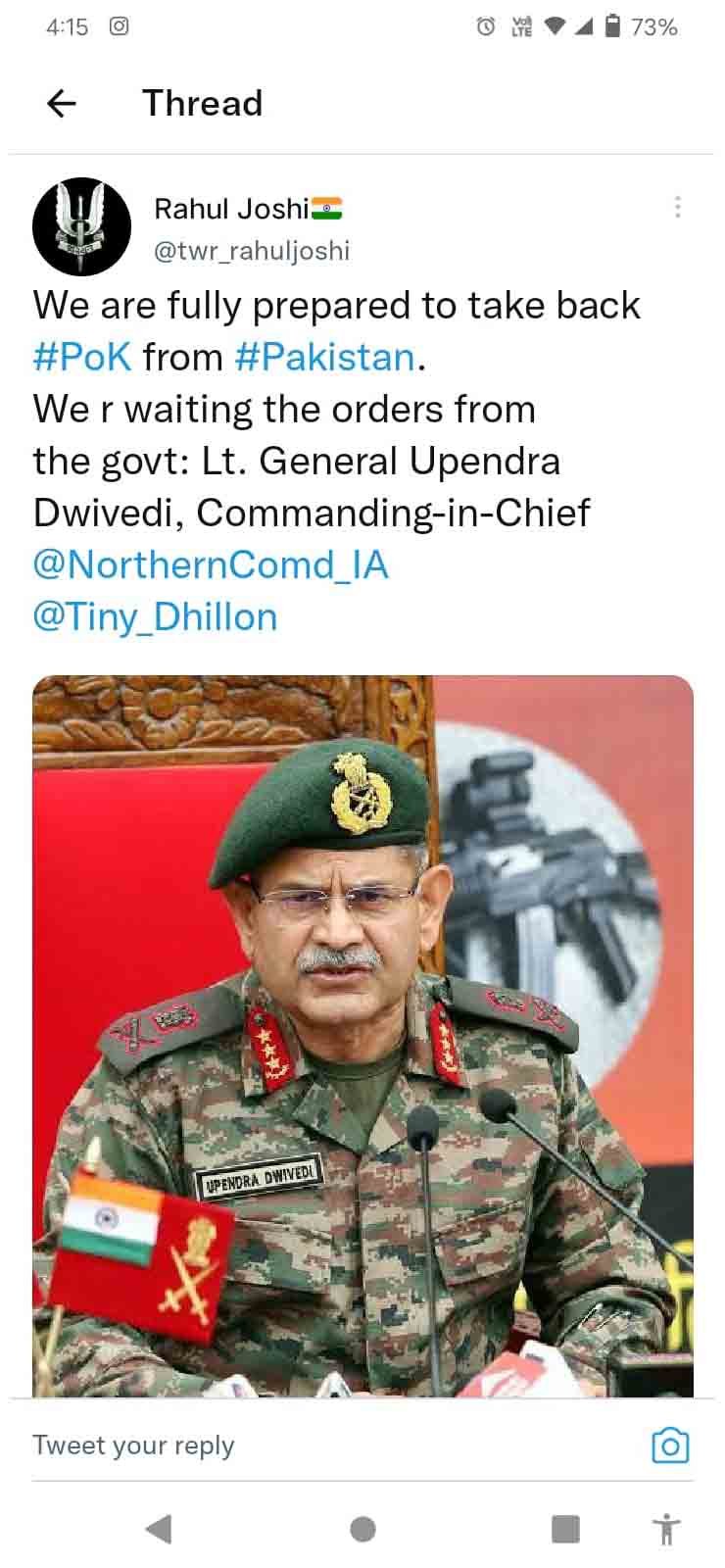 Indian General's statement