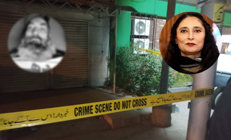 actress salomi aziz brother murdered in karachi, اداکارہ سلومی عزیز