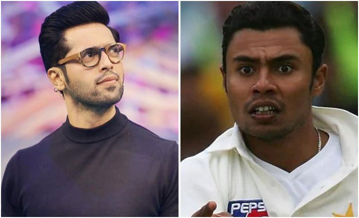 fahad mustafa and danish kaneria, دانش کنیریا