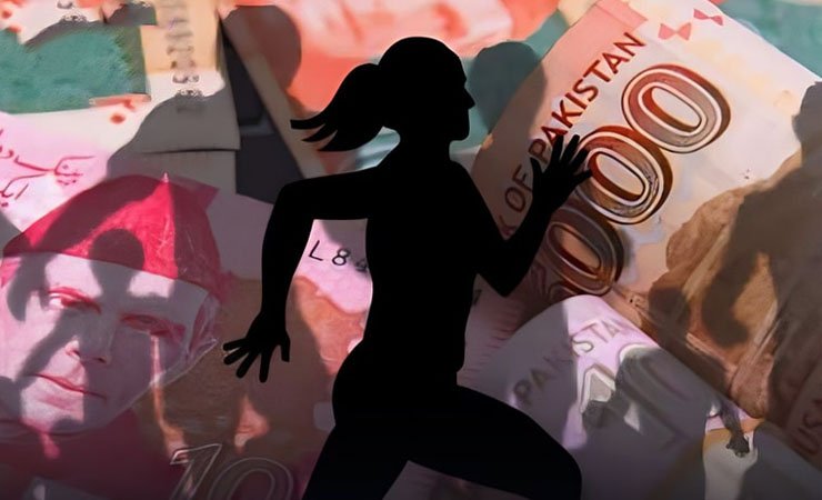 innocent, individuals, jhansa, crores, Rs., fraud, involved, Woman, Escape, معصوم، افراد، جھانسا، کروڑوں، روپے، فراڈ، ملوث، خاتون، فرار،