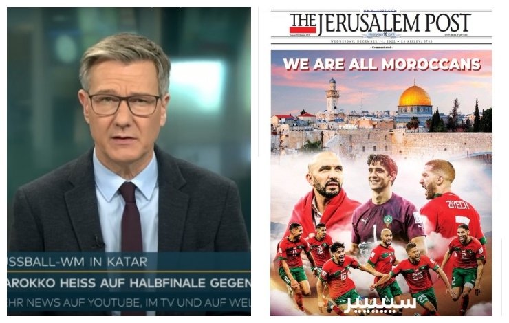 Qatar Football, world cup, Morocco, team, against, German, media, Islamophobia, comments, قطر فٹبال، ورلڈکپ، مراکش، ٹیم، خلاف، جرمن، میڈیا، اسلام فوبیا، تبصرے،