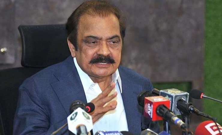 rana sanaullah, رانا ثنا اللہ