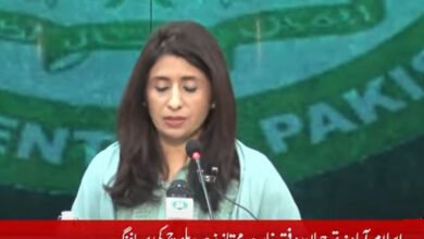 Photo of پاکستان کو کالعدم ٹی ٹی پی کے جدید ہتھیاروں کے استعمال پر تشویش