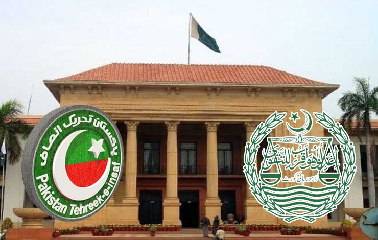 PTI, Punjab, general elections, timely, holding, court, پی ٹی آئی، پنجاب، عام انتخابات، بروقت، انعقاد، عدالت،