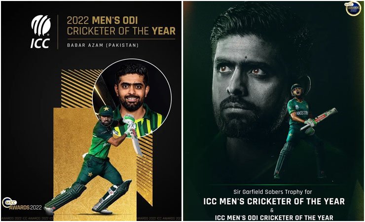 babar azam cricketer of the year, بابر اعظم