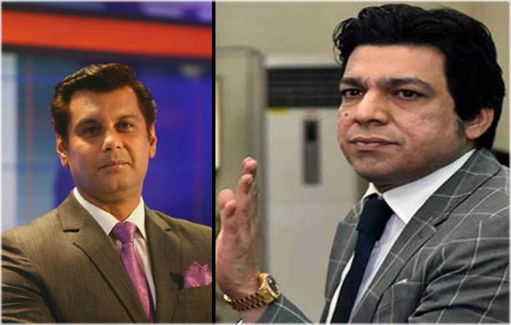 Arshad Sharif, murder, related, Faisal Vawda, double standard, Exposed, ارشد شریف، قتل، متعلق، فیصل واوڈا، دہرا معیار، بے نقاب،