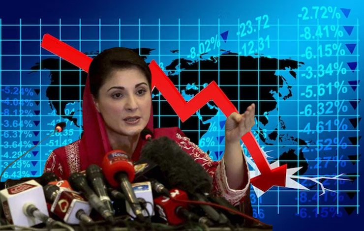 Maryam Nawaz, Arrival, difficulties, the public, More, torture, مریم نواز، آمد، مشکلات، عوام، مزید، اذیت،