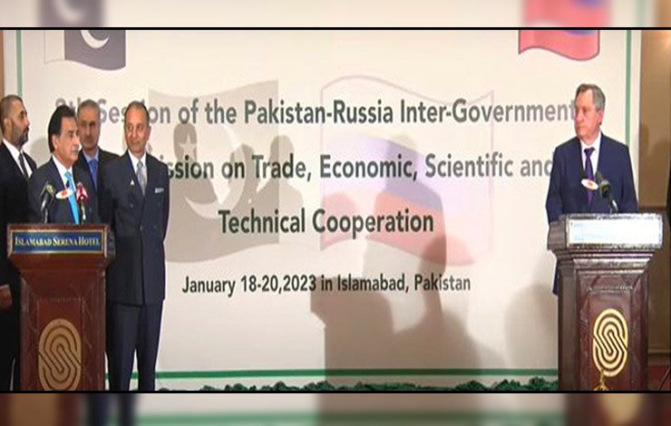 Pakistan, Russia, gas, oil, contracts, payments, Russian, currency, پاکستان، روس، گیس، تیل، معاہدے، ادائیگیاں، روسی، کرنسی،